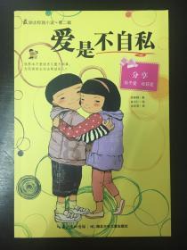 年度最佳男艺人候选出炉，四位顶流齐上榜，这阵容竞争太激烈了！
