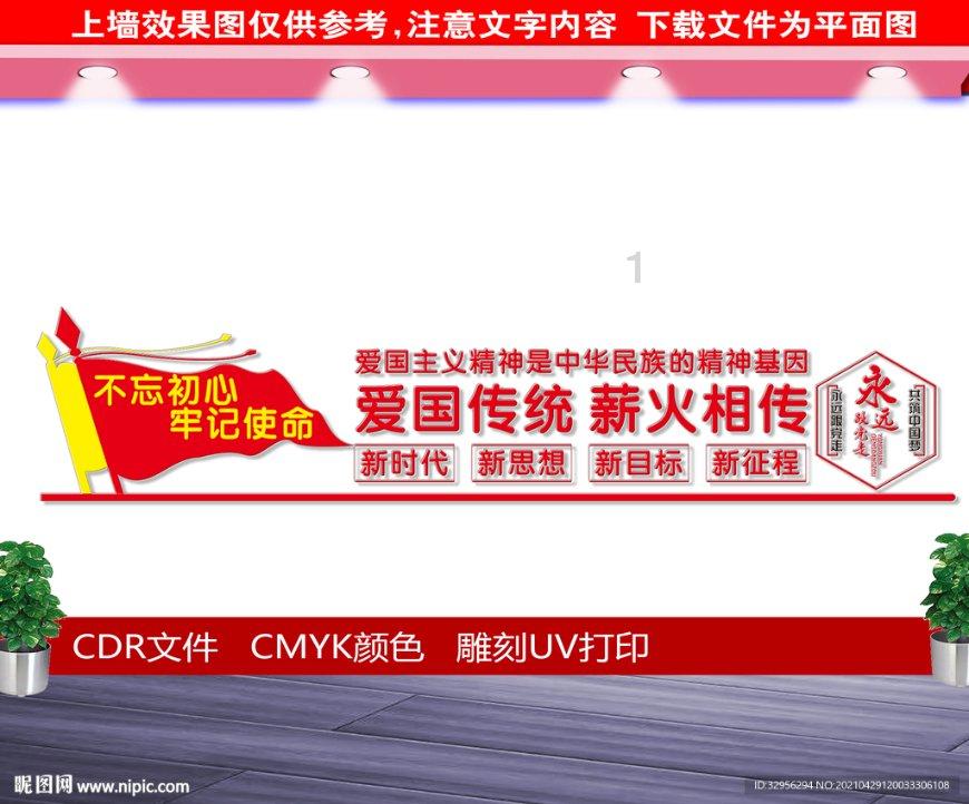 《我想和你唱5》首播差评多，李宇春许美静回忆拉满，3个老问题劝退观众
