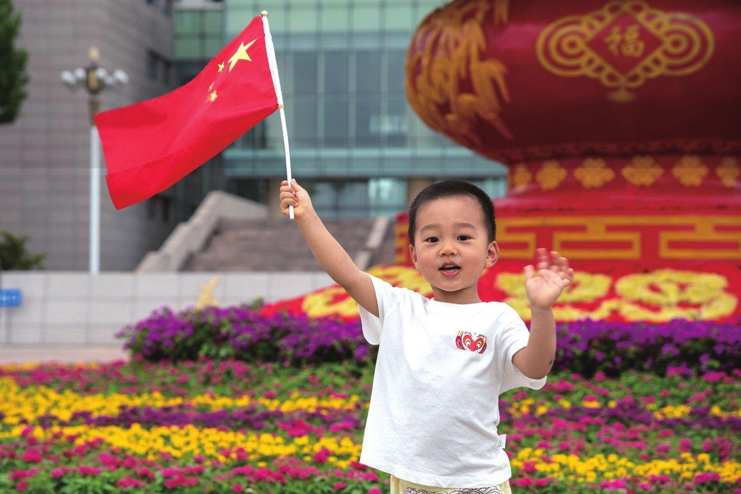小乌龟逃亡记