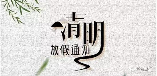 90后鄂伦春小伙抖音宣传家乡文化走红，二十天吸引超30万粉丝关注